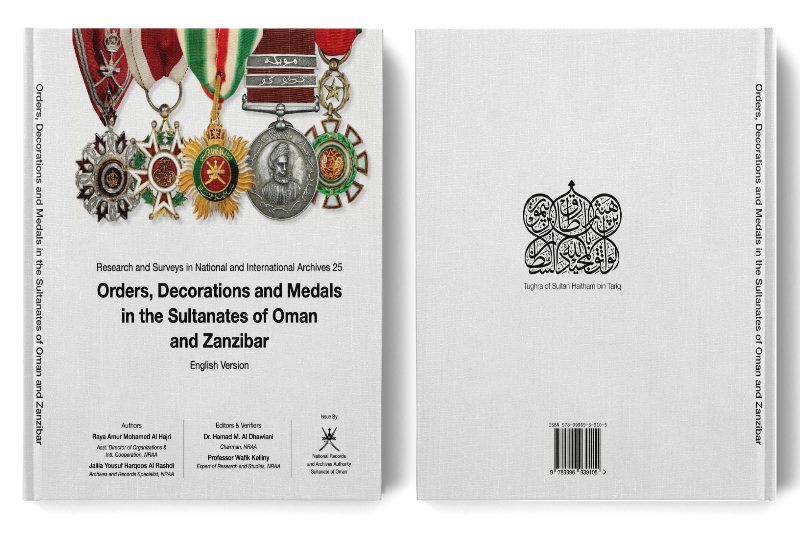 الأوسمة والنياشين والميداليات في سلطنتي عُمان وزنجبار (باللغة الإنجليزية)